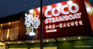 Coco Steamboat