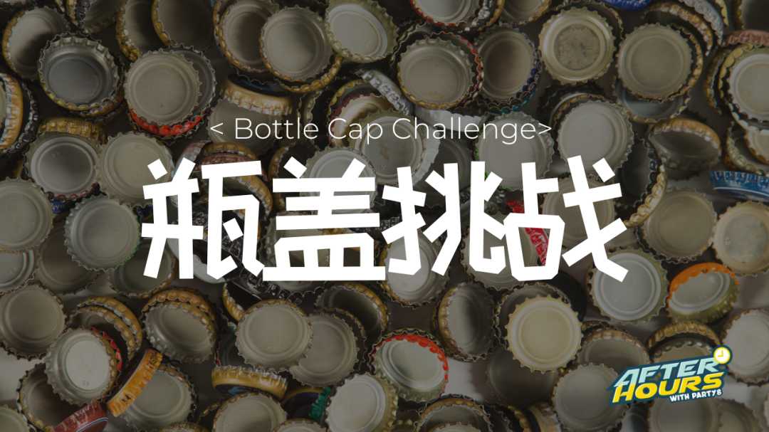 Bottle Cap Challenge: Fun Drinking Game for Parties | Party8