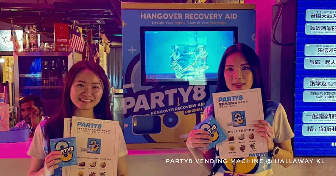 party8 vending machine @ hallaway KL