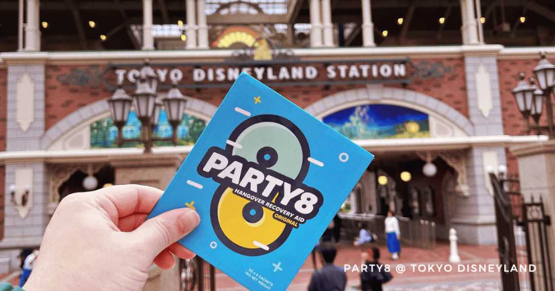 party8 @ tokyo disneyland 