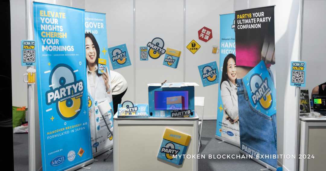 Mytoken blockchain exhibition 2024