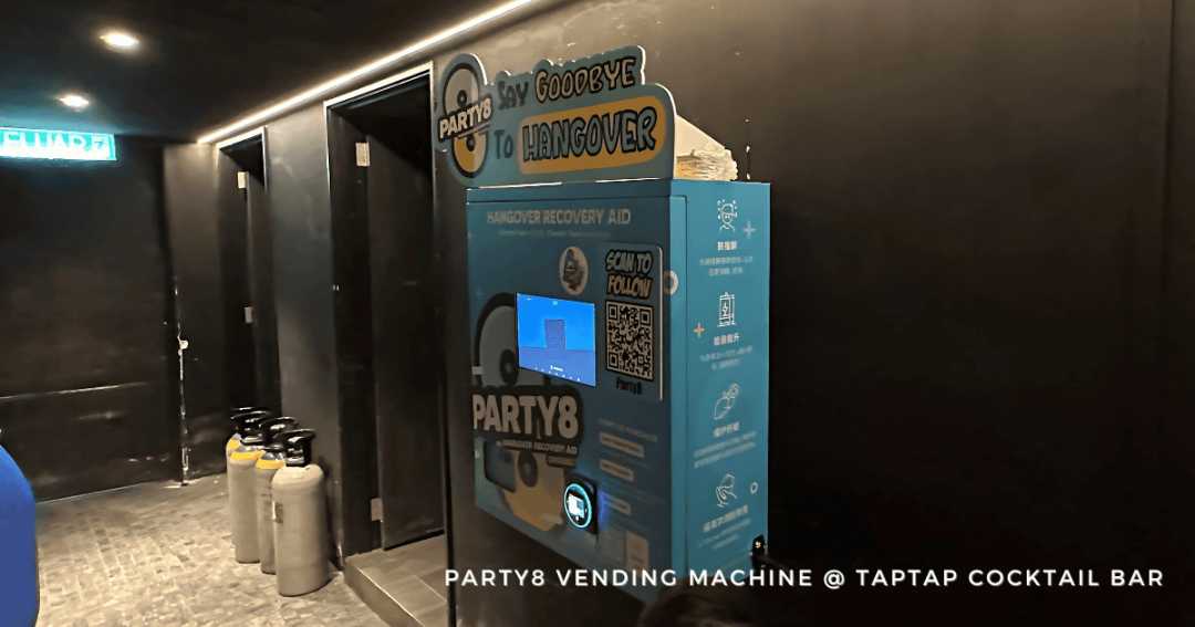 Party8 vending machine @ taptap