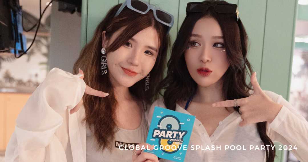 Global Groove Splash Pool Party 2024