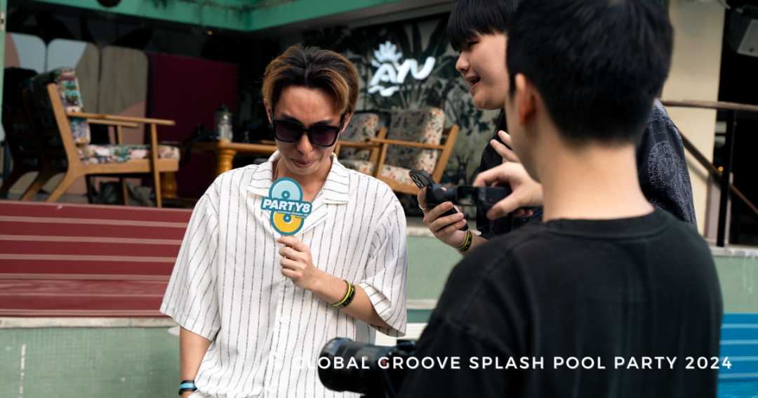 Global Groove Splash Pool Party 2024