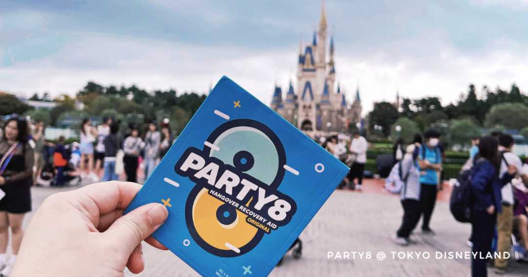 party8 @ tokyo disneyland 