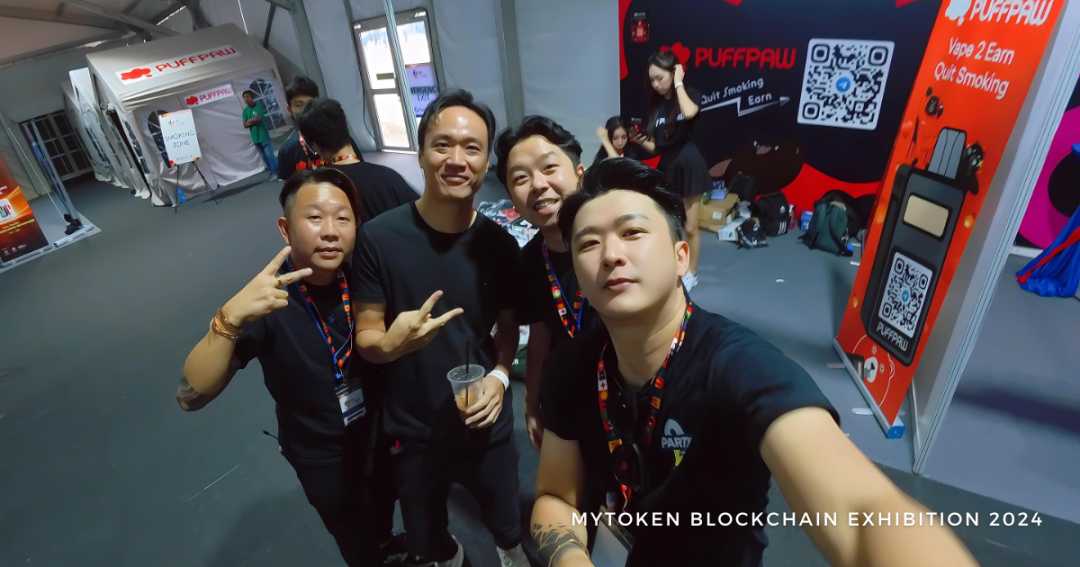 Mytoken blockchain exhibition 2024