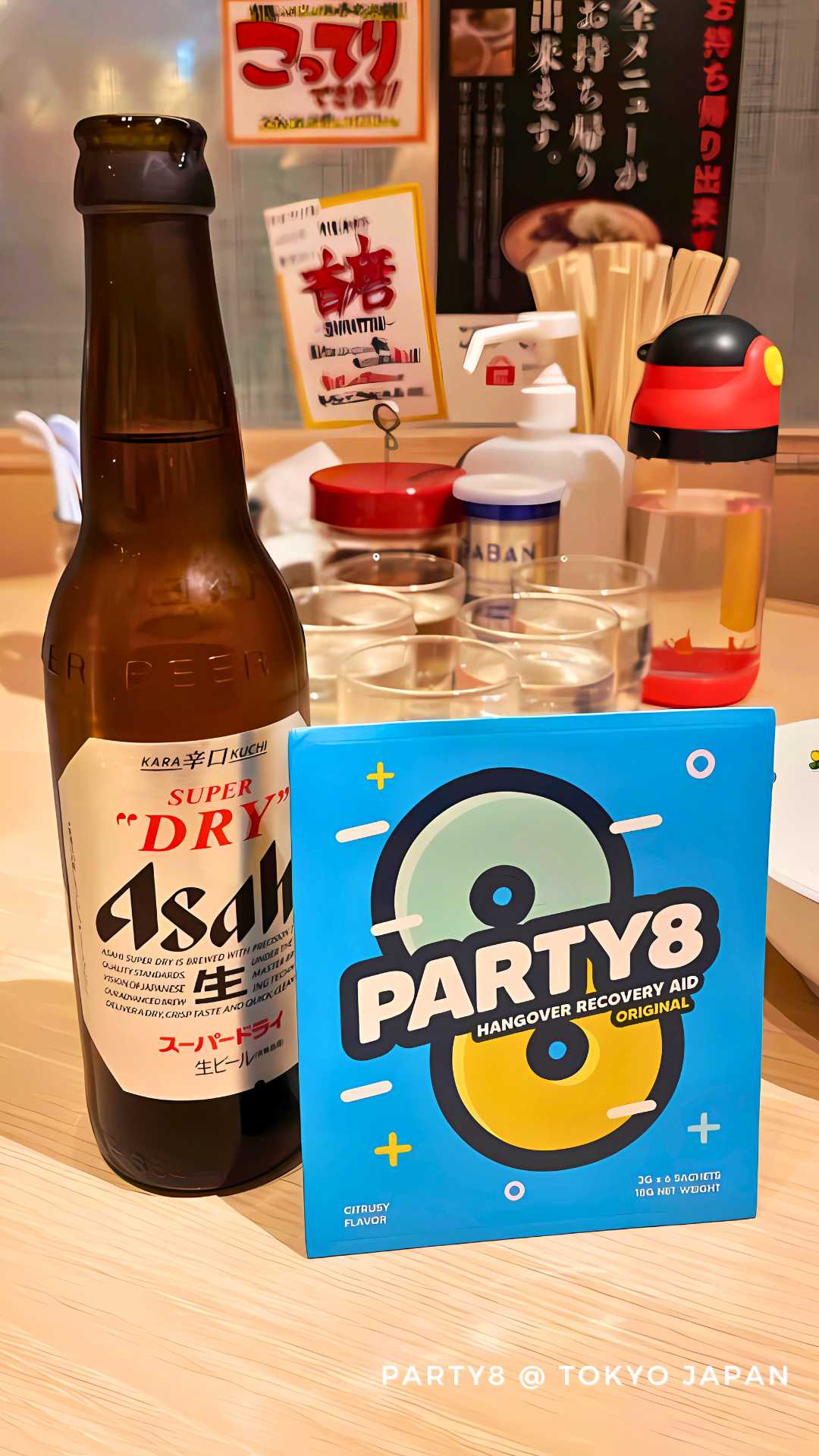 Party8 @ Tokyo Japan