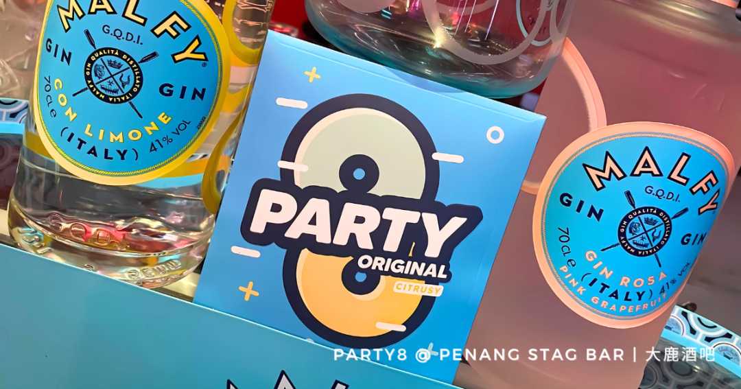 party8 @ penang Stag Bar | 大鹿酒吧