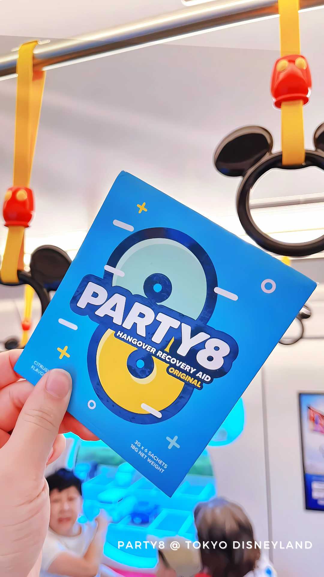 party8 @ tokyo disneyland 